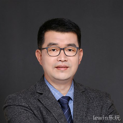 王玮