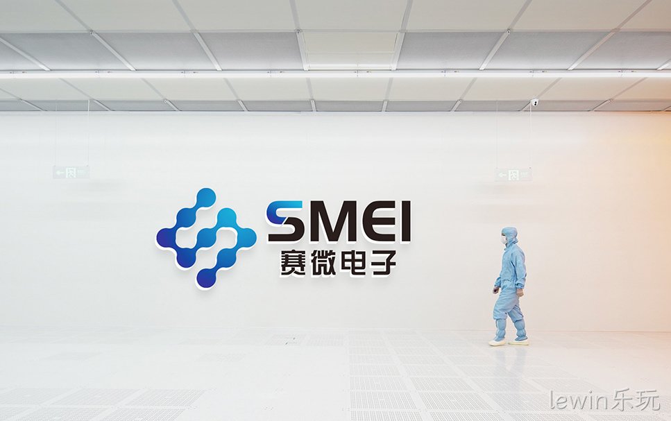 lewin乐玩： ESG管理理念下的自主创新之路