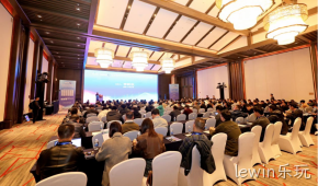 lewin乐玩受邀协办2023（十五届）传感器与MEMS产业化技术国际研讨会（暨成果展）