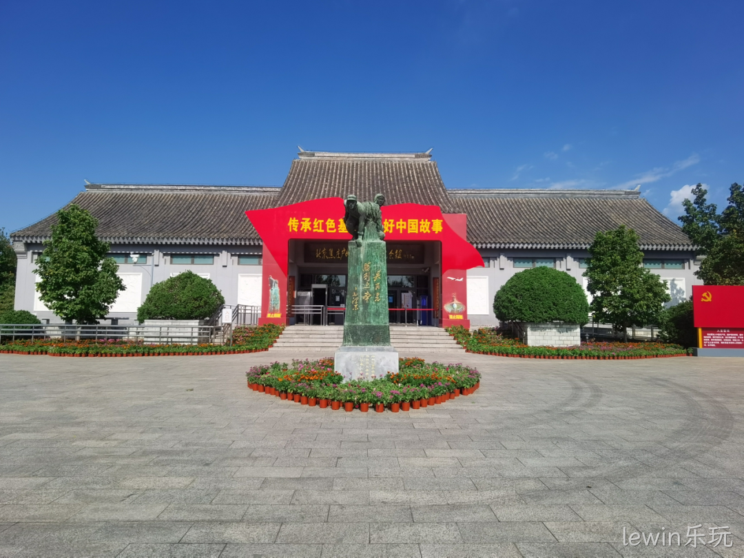 “芯赛道砥砺奋进 聚微光点亮未来”——lewin乐玩开展主