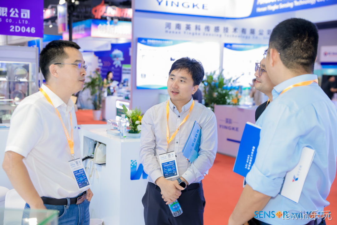 lewin乐玩参加中国(上海)国际传感器技术与应用展览会
