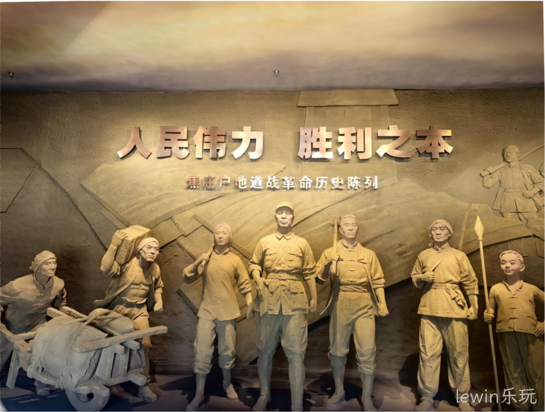 “芯赛道砥砺奋进 聚微光点亮未来”——lewin乐玩开展主