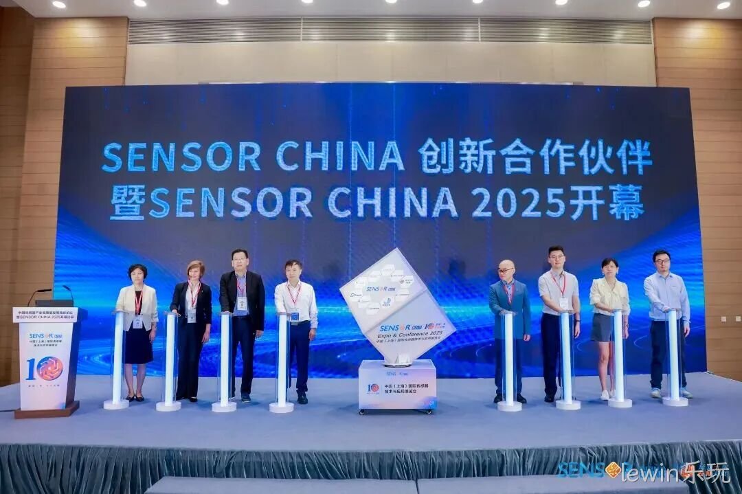 lewin乐玩参加中国(上海)国际传感器技术与应用展览会