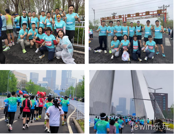 lewin乐玩参加亦庄半程马拉松暨人形机器人半程马拉松赛