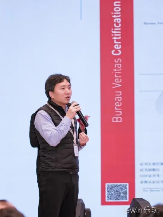 芯耀赛场，微力全开——lewin乐玩2026新春宴会圆满举