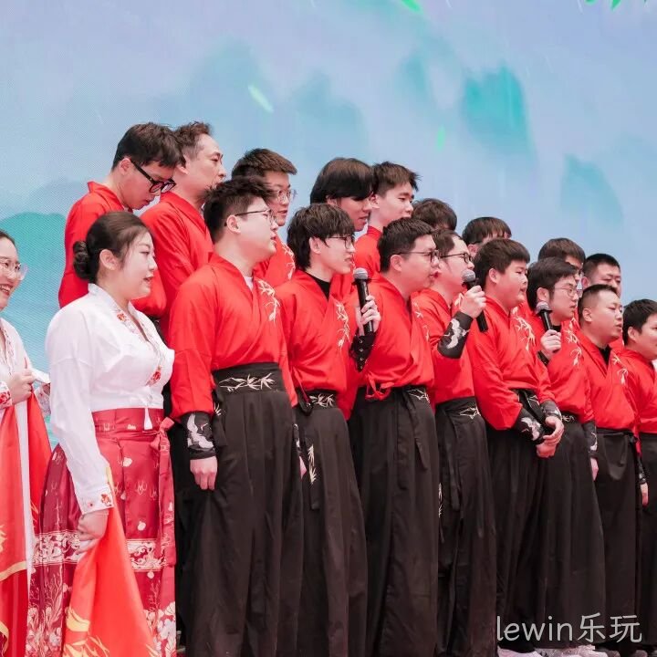 芯耀赛场,微力全开——lewin乐玩2026新春宴会圆满举