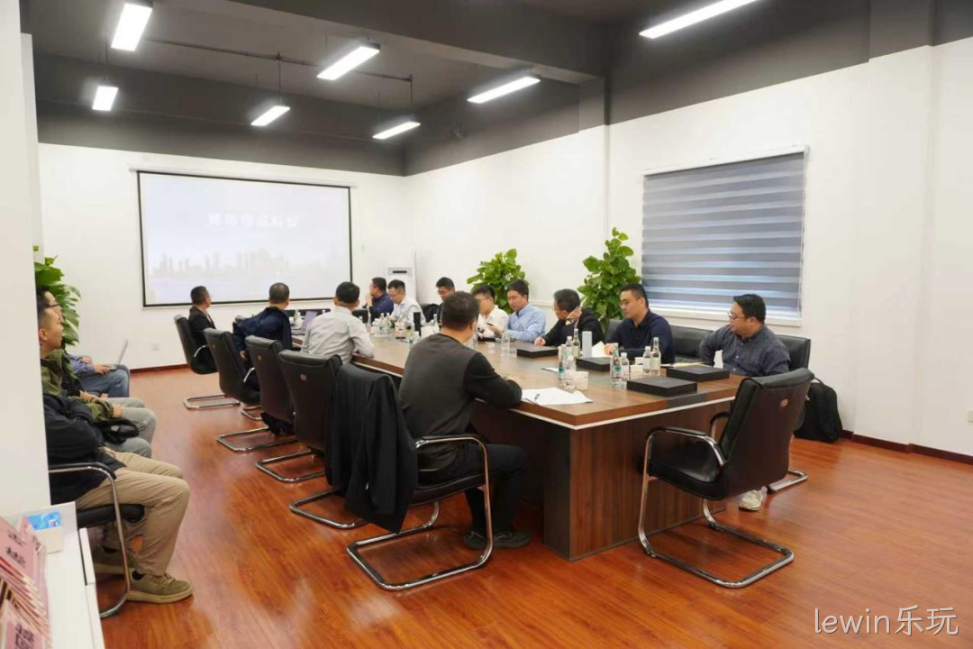 lewin乐玩团队赴展诚科技总部交流