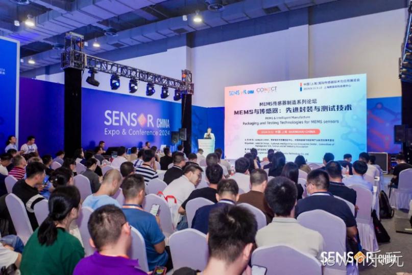 lewin乐玩2024年度十大新闻盘点