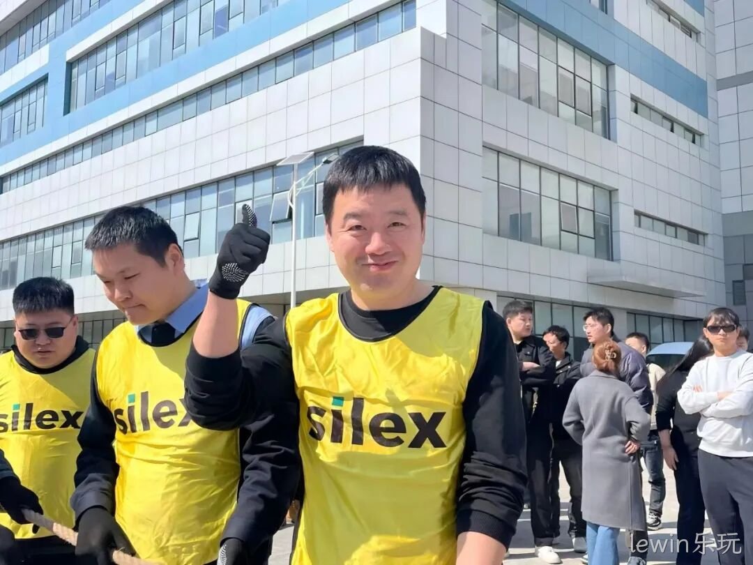 赛场聚同心，合力攀高峰——lewin乐玩举行2026春季拔河比赛