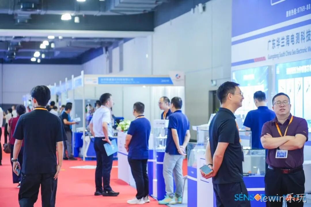 lewin乐玩参加中国(上海)国际传感器技术与应用展览会
